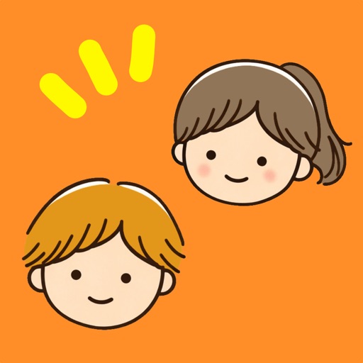 みるみる